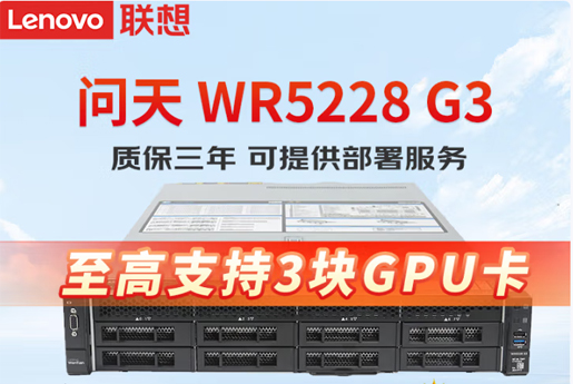 WR5228G3.jpg