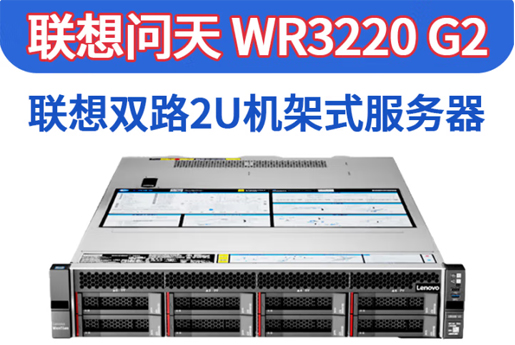 WR3220G2.jpg