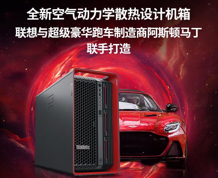 PX工作站.jpg