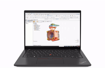 联想ThinkPad P14s Gen4 2023款 工作站电脑